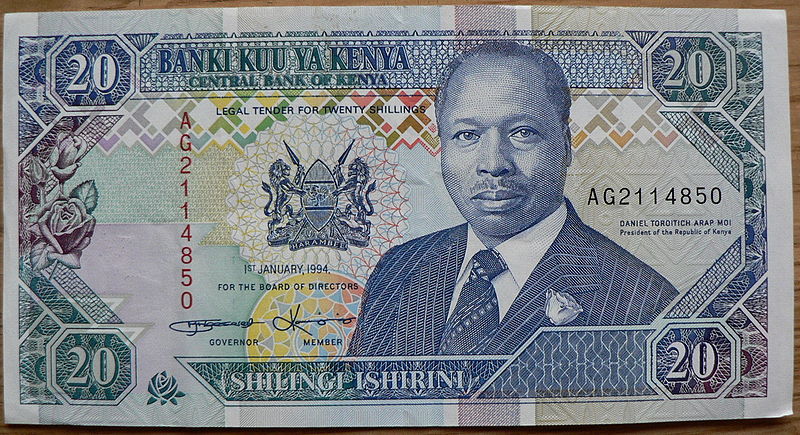 kenyan-shilling