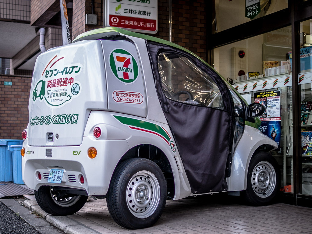 7-Eleven Delivery Vehicle